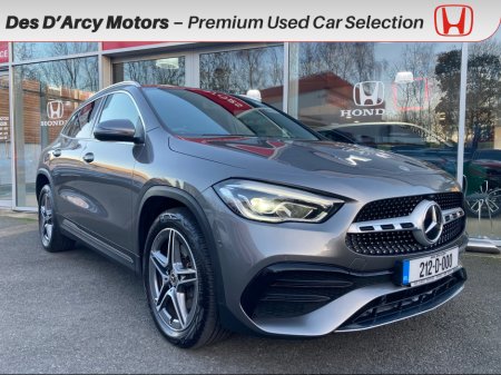2021 Mercedes-Benz GL Class EXCLUSIVE ED PREMIUM E AMG LINE