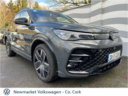 2026 Volkswagen Tiguan - thumbnail 9