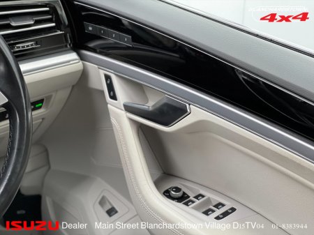 2020 Volkswagen Touareg DESIGN 3.0 TDI €44,900 thumbnail