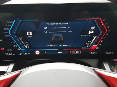 2025 BMW M5 Saloon €134,995 thumbnail