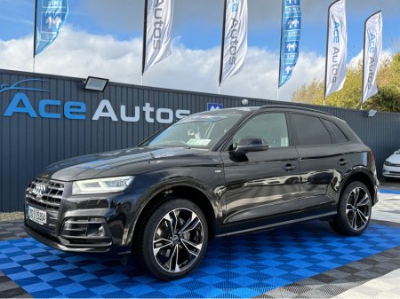 2020 Audi Q5 S-LINE QUATTRO - 2.0L DIESEL - AUTO - 12M WARRANTY €36,950