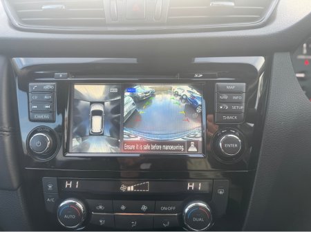 2018 Nissan X-Trail 1.6 Diesel SV SP | 7 Seats | Pan Roof | 360 Camera €19,950 thumbnail