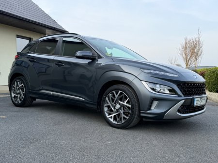 2022 Hyundai Kona - thumbnail 21