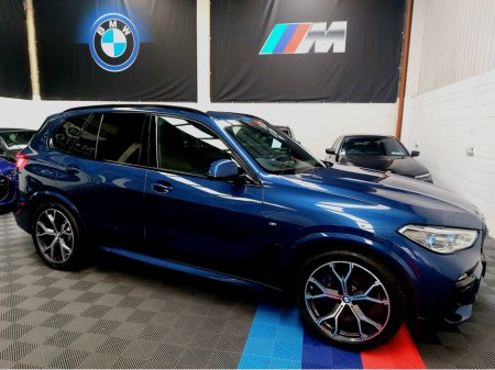 2021 BMW X5 RESERVED*** X5 45E M SPORT PRO (BIG SPEC) TECH PLUS PACK- PARK ASSIST PLUS PACK- DRIVER ASSIST PROFESSIONAL PACK- MASSAGE SEATS -- CLIMATE SEATS -- SOFT CLOSE DOORS- HARMON KARDON- HEADS UP DISPLAY - €59,995