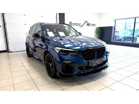 2020 BMW X5 - thumbnail 14