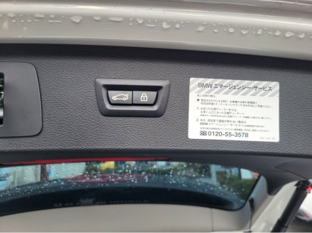 2018 BMW 2 Series Active Tourer (2yr warranty) 1.5 Auto Lux spec A00180 €18,999 thumbnail