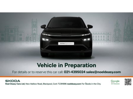 2023 Hyundai Kona - €22,950