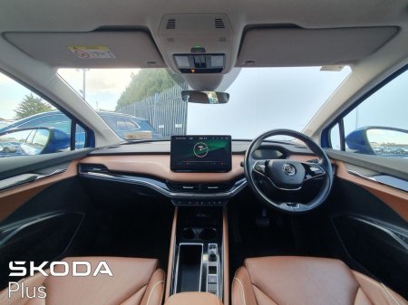 2023 Skoda Enyaq - photo 2