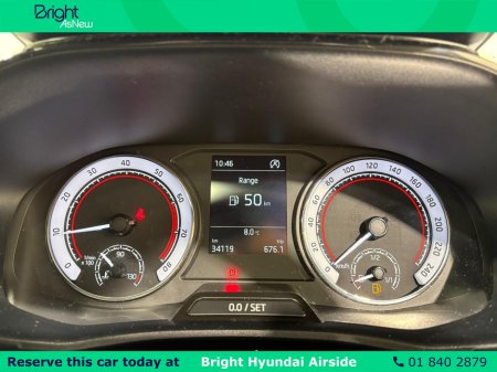 2023 Skoda Fabia MC 1.0 TSI 95BHP 5DR €23,950 thumbnail