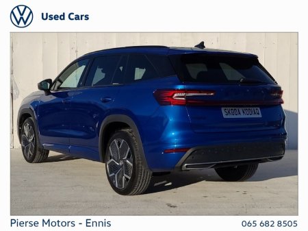 2025 Skoda Kodiaq - photo 3