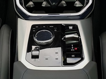 2025 BMW X3 xDrive20d M Sport PRO €96,995 thumbnail