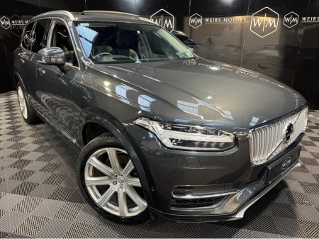 2019 Volvo XC90 2.0 T8 INSC PRO 390 AWD 5 5DR ONE OWNER VOLVO SERVICE HISTORY €44,900 thumbnail