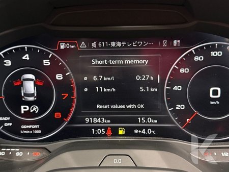 2018 Audi Q2 AUTOMATIC 1.0L TFSI - MULTI FUNCTION STEERING WHEEL - CRUISE CONTROL - HEATED SEATS - REVERSE CAMERA €20,950 thumbnail