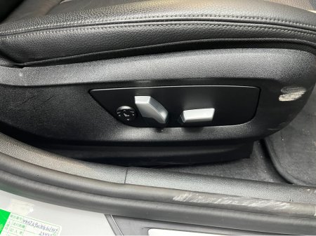 2017 BMW 5 Series €22950 2017 BMW 530E LUXURY IPERFORMANCE 2.0 AUTOMATIC / CRUISE CONTROL / 360° CAMERA / ELECTRIC MEMORY & HEATED SEATS / HEATED REAR SEATS / AMBIENT LIGHTS €22,950 thumbnail