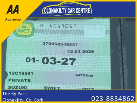 2012 Suzuki Swift - thumbnail 19