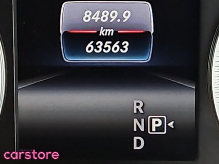 2017 Mercedes-Benz A Class A180 1.6 Auto thumbnail