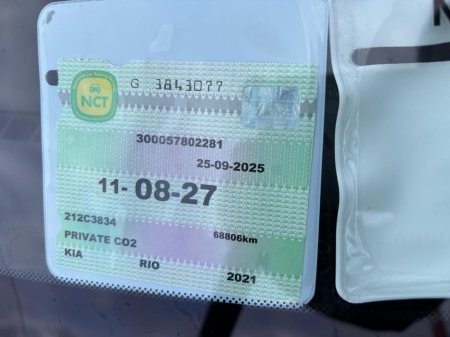 2021 Kia Rio PETROL    5DR  LOW  MILEAGE thumbnail