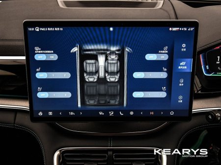 2026 BYD Seal U - thumbnail 21