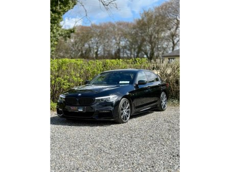 2020 BMW 5 Series - photo 5