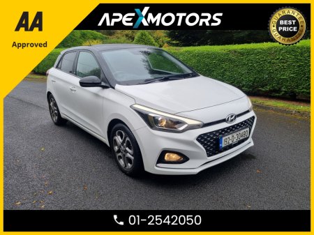 2019 Hyundai i20 FINANCE ARRANGED * TOP-SPEC * 1.2 MPI 5Dr * IMMACULATE * NEW NCT OCT-27 * STAMPED SERVICE HISTORY * AA APPROVED * 101 SAFETY CHECKLIST * COLOUR REVERSE CAMERA * TOP-SPEC 5DR HATCH * LOW LOW MILES * AD €13,949