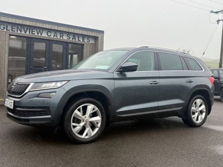 2017 Skoda Kodiaq - photo 3