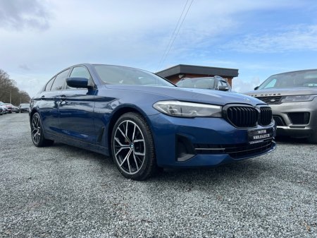 2021 BMW 5 Series - thumbnail 18