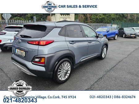 2018 Hyundai Kona KAUAI EXECUTIVE 5DR €15,950 thumbnail