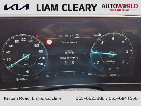 2023 Kia Sportage - thumbnail 12