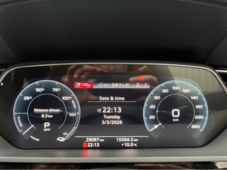 2021 Audi e-tron - thumbnail 27