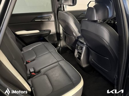 2026 Kia EV5 - thumbnail 17