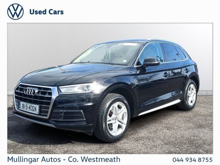 2018 Audi Q5 - thumbnail 12