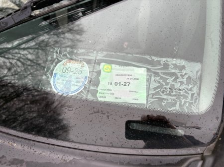 2009 Lexus IS 220 D - thumbnail 18