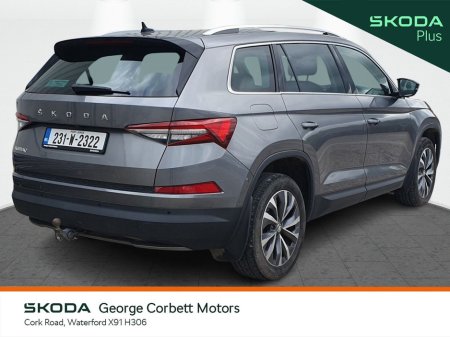 2023 Skoda Kodiaq - photo 3