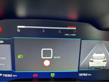 2023 Citroen C5 Aircross FEEL PACK BLUEHDI 130 MY50 4DR €28,995 thumbnail