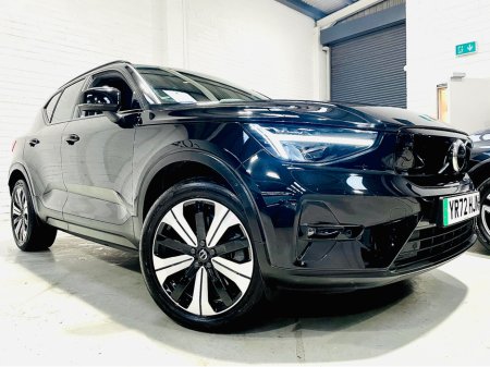 2023 Volvo XC40 - thumbnail 23