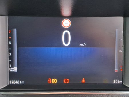 2025 Opel Corsa ELEGNCE 1.2 75BHP **REVERSING CAMERA** €21,950 thumbnail