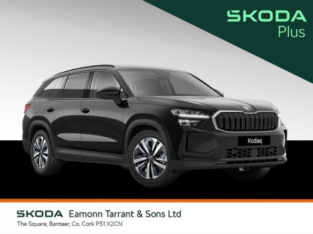 2026 Skoda Kodiaq for sale