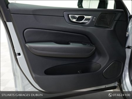 2025 Volvo XC60 T6 XC60 PLUS DARK: 20” UPGRADE DIAMOND CUT ALLOYS, VAPOUR METALLIC WITH CHARCOAL LEATHER, PANORAMIC ROOF, KEYLESS ENTRY, HEATED SEATS €61,945 thumbnail