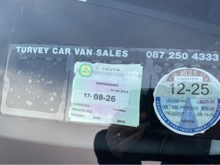 2015 Peugeot 2008 - thumbnail 17