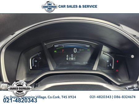 2019 Honda CR-V - thumbnail 9