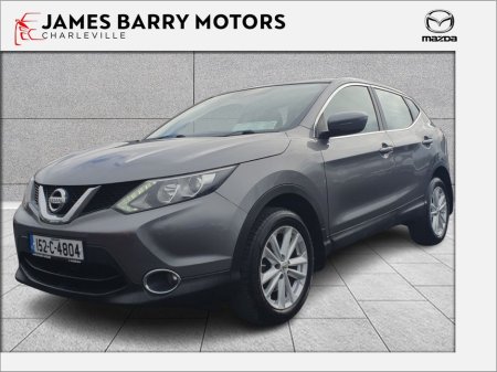 2015 Nissan Qashqai - thumbnail 9