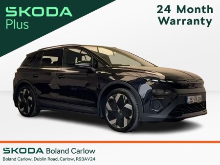 2025 Skoda Elroq - thumbnail 1
