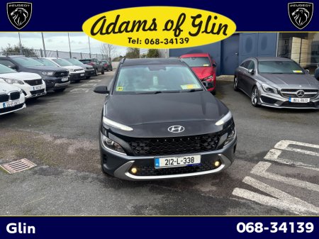 2021 Hyundai Kona - thumbnail 7