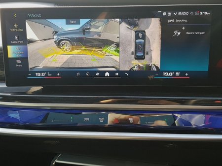 2025 BMW 7 Series - thumbnail 23