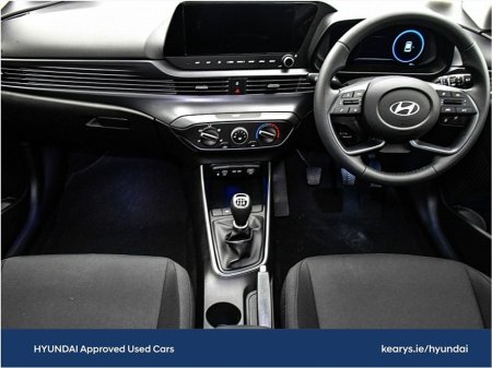 2026 Hyundai i20 - photo 4