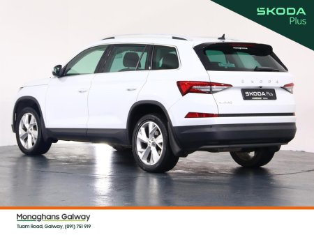 2024 Skoda Kodiaq 7S STYLE 2.0 TDI AUTO *TOP SPEC* €50,950 thumbnail