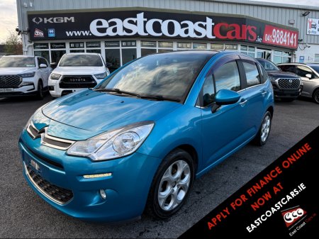 2017 Citroen C3 - POA