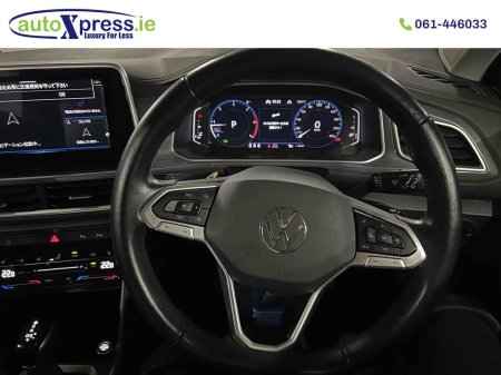 2023 Volkswagen T-Roc - thumbnail 8