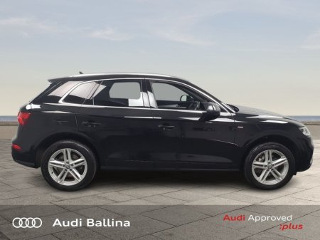 2020 Audi Q5 - thumbnail 8