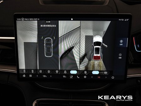 2026 BYD Seal U - thumbnail 19